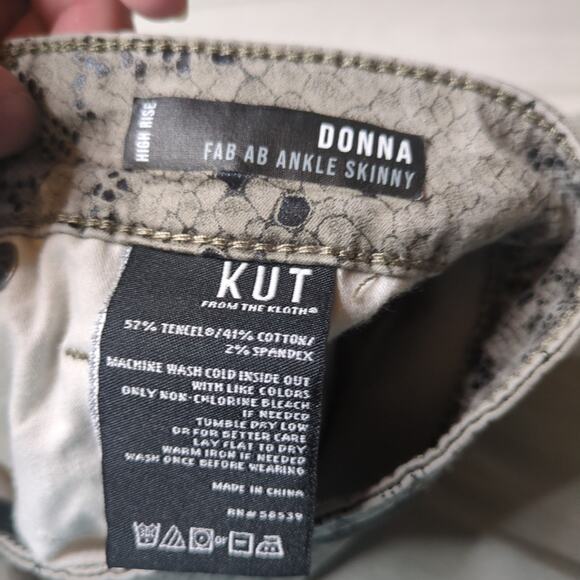 KUT KFTK Women's Donna Snake Print High Rise Fab Ankle Skinny Jeans Size 6 - Picture 4 of 10